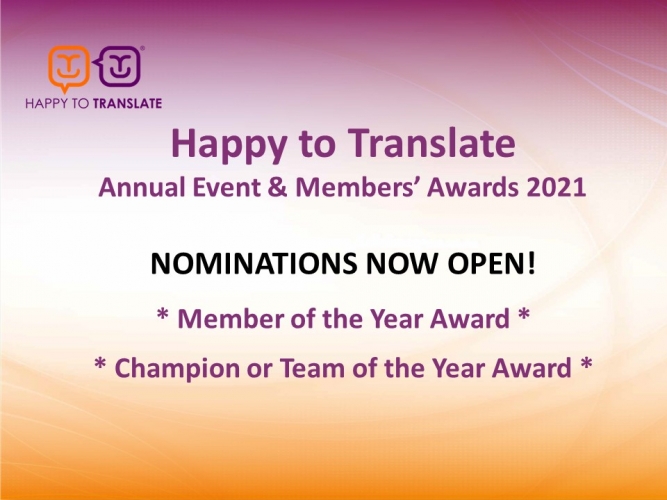 Happy to Translate Members' Awards 2021