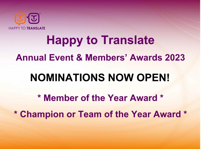 Happy to Translate Members' Event & Awards 2023