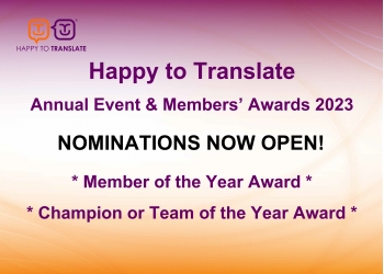 Happy to Translate Members' Event & Awards 2023