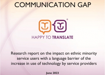 Research Report: Who is 'Hard to Reach'? Time to Close the Communication Gap